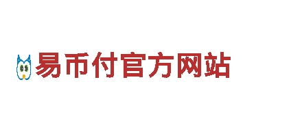 8828-智能电动汽车，革命出行方式